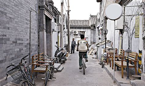 Hutong En Beijing Un Laberinto De Callejones Para Viajar En El Tiempo