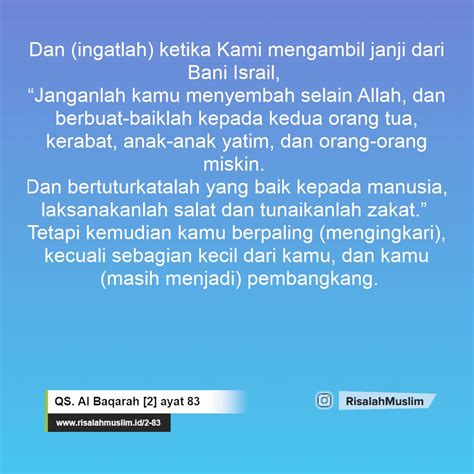 We did not find results for: Qs Al Baqarah Ayat 83 Dan Artinya - Gbodhi