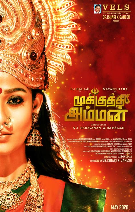 Check spelling or type a new query. First look of Mookuthi Amman | Mookuthi amman, Amman, Next ...