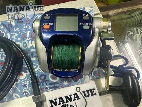 NANAJUE TACKLE Daiwa Hyper Tanacom 500F Electric Fishing Reel