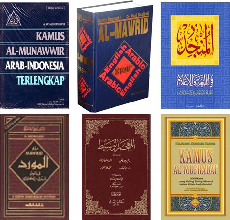See more kamua data on latka. AL KALAAM INTERAKTIF - Segalanya Semudah ... ا ب ت: Tips ...