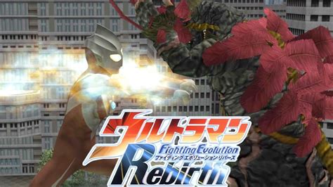 Ps2 Ultraman Fighting Evolution Rebirth Ultraman Tiga Vs Geronimon