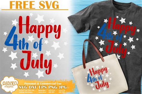 Happy 4th of July Free SVG | Free SVG Cricut File - DIDIKO designs