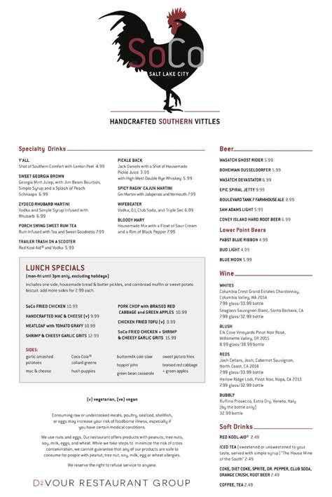 One high (1) $5.99 short stack (2) $7.99 full. roosters drink menu