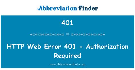 تعریف 401 وب خطا 401 مجوز مورد نیاز Web Error 401