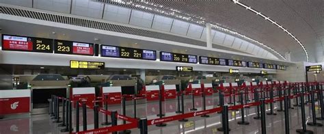 Chongqing Jiangbei Airport Departure Guides T3 T2 Ckg