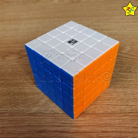 Cubo Rubik 5x5 Yuchuang Magnetico Yj Speedcube Profesional Rubik Cube