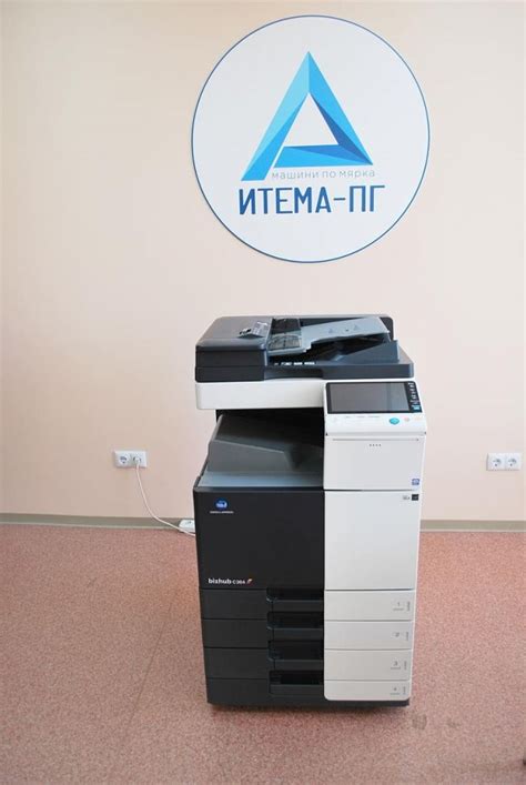 Maybe you would like to learn more about one of these? Konica Minolta Bizhub C364 цена и характеристики