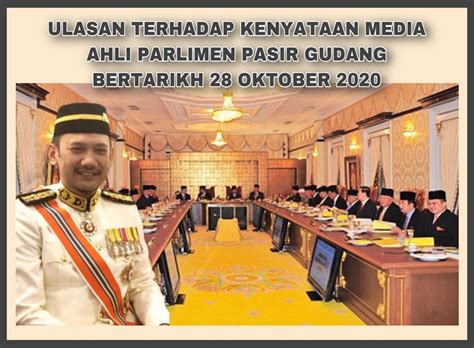 Tergempar ahli parlimen umno pasir salak bersikap biadab dihalau keluar dewan 4 hari. ULASAN TERHADAP KENYATAAN MEDIA AHLI PARLIMEN PASIR GUDANG ...