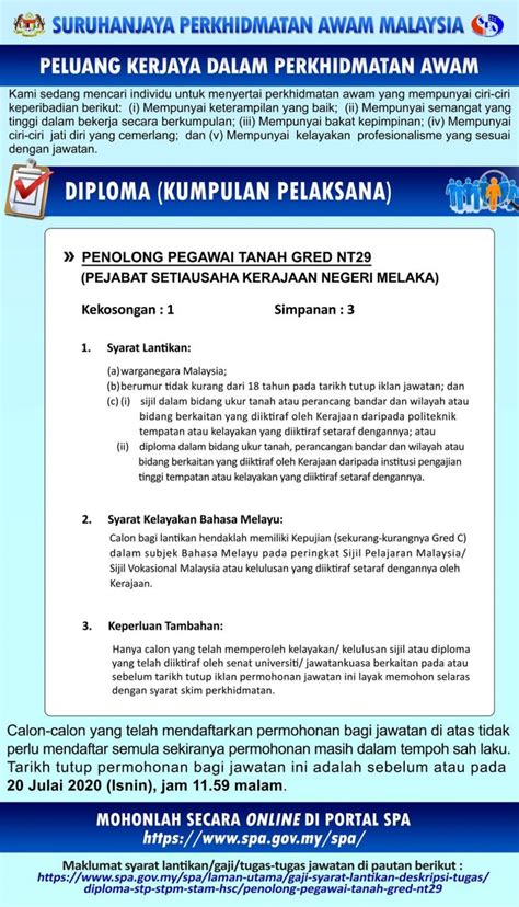 Admin berehat sebentar untuk share kerja kosong di twitter disebabkan isu server down buat masa sekarang. Jawatan Kosong Pejabat Setiausaha Kerajaan Negeri Melaka ...