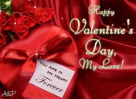 You Are In My Heart Forever My Love Free Happy Valentines Day Ecards