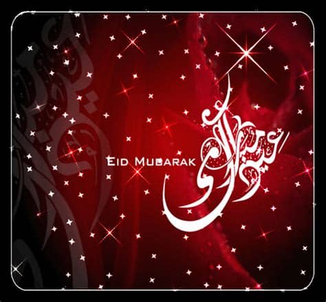 Nowadays status is the new way through which you can easily express your feelings. Wish You The Sweetest Eid This Year. Free Eid Mubarak ...