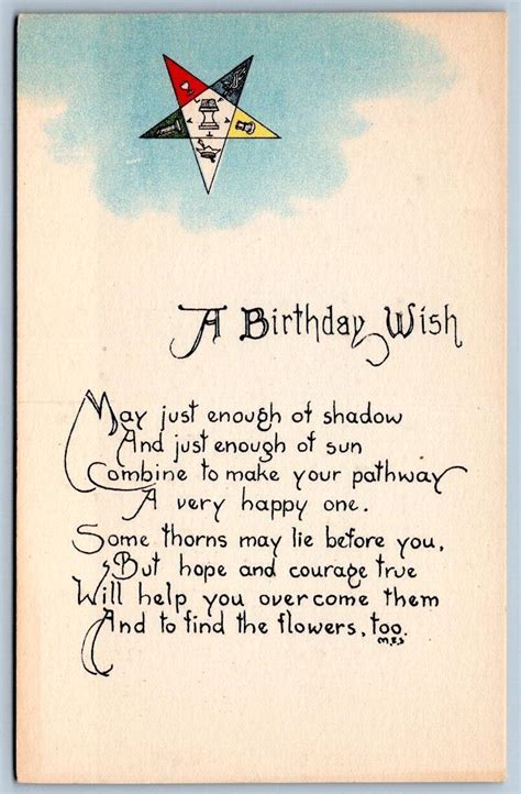 Order Of The Eastern Star Masonic Birthday Greetings Poem Shadow And Sun
