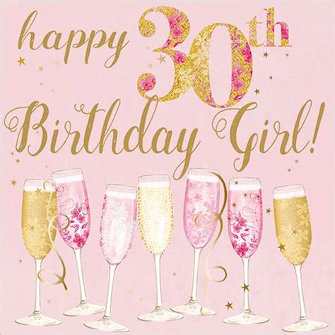 30th Birthday Card For Women Happy 30th Birthday Wishes Happy 30th