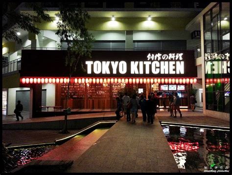 Marcos alonso doesn't recommend tgv, setia walk mall puchong. Tokyo Kitchen (东京厨房) @ Setia Walk, Puchong - i'm saimatkong