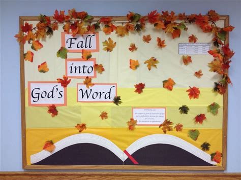 Fall Themed Bulletin Board ~ Fall Into Gods Word ~ Ii Timothy 316