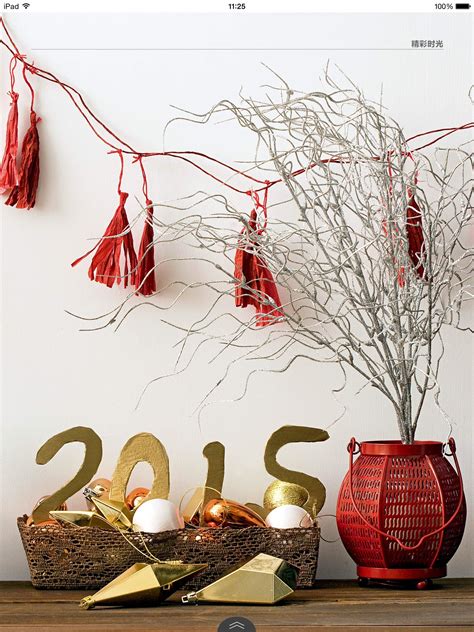Looking for the bestand most informative ideas in the web? Chinese new year decor | Chinese New Year | Pinterest ...