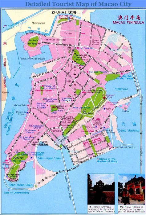 Detailed Tourist Map Of Macao City Attractions Streets Roads Hotels