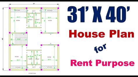 31 X 40 Feet House Plan For Rent Purpose घर का नक्सा 31 फ़ीट X 40