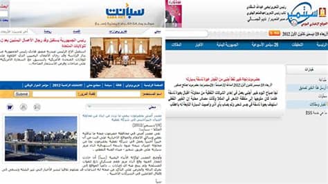 لخلق جيل جديد مزود بالعلم والمعرفة. وكالة الأنباء (سبأ) تنفي خبراً نشره موقع وزارة الدفاع - المصدر أونلاين