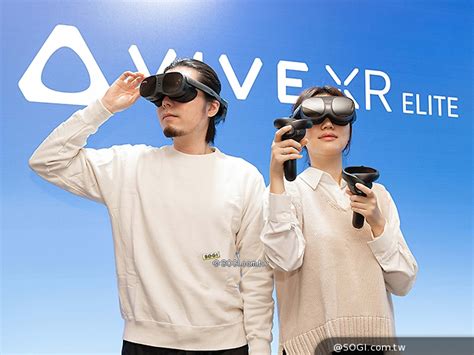 HTC發表VR與MR一體機VIVE XR Elite 即日開放預購 SOGI手機王