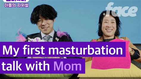 Korean Mom And Son Seks Telegraph