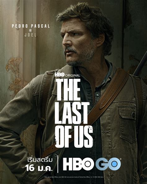 Hbo เผยโปสเตอร์ตัวละครของออริจินัลซีรีส์ดราม่า The Last Of Us