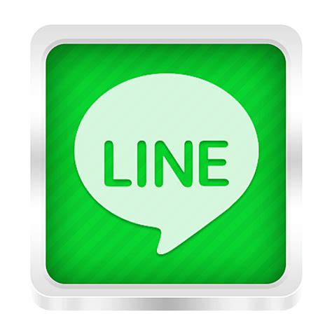 Line Icon Png 235030 Free Icons Library