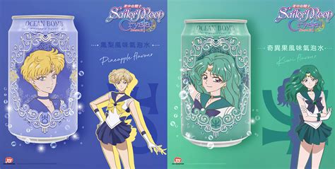 Sailor Moon Sailor Neptune Uranus