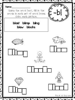 A printable worksheet designed to teach beginning blends bl. 20 Letter Blends Box Writing Worksheets. Kindergarten-1st Grade ELA.