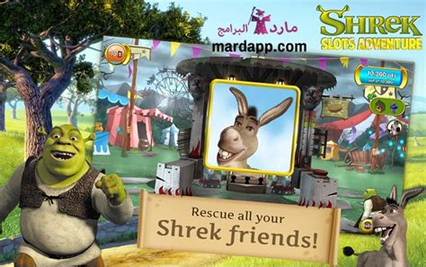 تحميل لعبة شريك Pocket Shrek للاندرويد برابط مباشر Apk مجانا