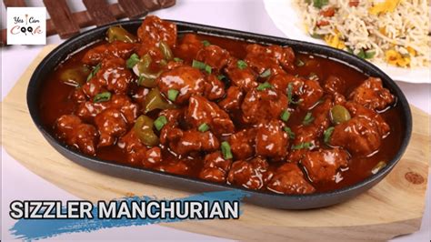 Chicken Manchurian 100 Original Restaurant Recipe Yesicancook