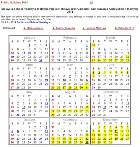 2017 malaysia public holiday calendar. blog 3 kaki: Kalender Cuti Umum 2014