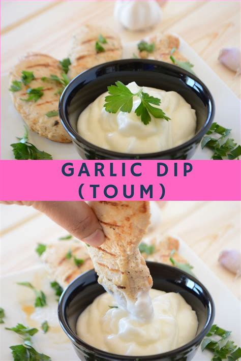 3/4 teaspoon kosher salt, 3/8 cup peeled garlic cloves (~2 bulbs), 1 3/8 cups vegetable oil, 6 tablespoons lemon juice. Garlic sauce (toum) recipe | Recipe | Garlic dip, Recipes ...