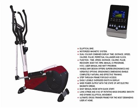 Quality Fitness Equipments At Best Price In Indore By P Sons