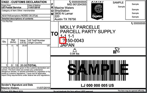 You can ship domestically using ups next day air®, ups next day air saver®, ups 2nd day . Ups Overnight Label Template : Sample Shipping Label ...