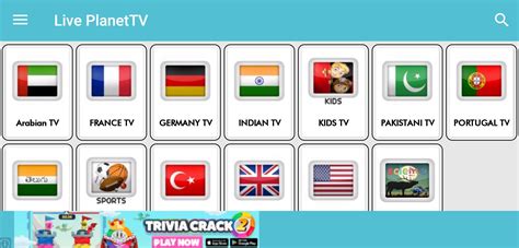 Live tv is the easiest way to watch all indian television channels from any country in the world. Live Planet TV 1.7 - Download for Android APK Free