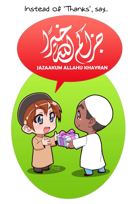 ~ Variasi Pena ~ Muslim Cartoon Cute 1