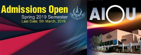 Some credit cards charge an annual fee for the privilege of using it. AIOU Admissions Spring 2019 Semester Extended till 15 ...