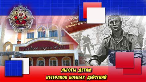 Вбд это диета