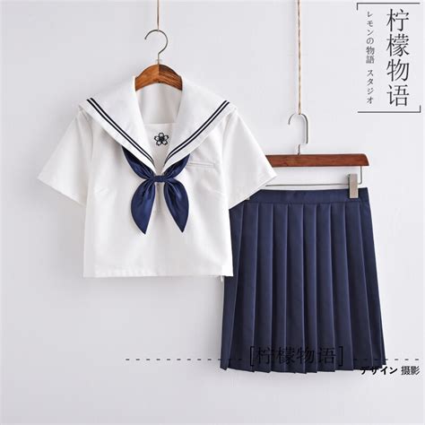 Japanese Jk Sets Girls School Cosplay Kansai Collar Two Line Uniform