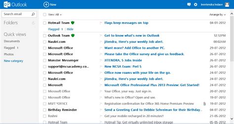 Outlook Inbox Display