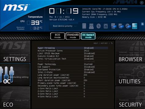 Closer Look The Bios Msi Z68a Gd80 G3 Motherboard Review Page 3