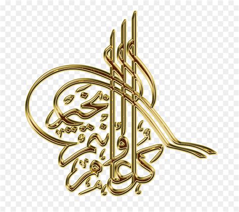 Adha idul fitri eid al adha eid al adha poster adha eid eid al adha ornaments eid al adha 2017 our database contains over 16 million of free png images. Eid Al Adha Symbols - Eid Al-Adha Info