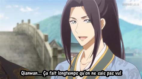Tong Ling Fei Vostfree Ep 03 Vostfr Youtube