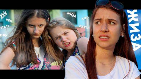 5 через 2 диета Жиза #2 | Диета - YouTube Жиза #2 | Диета - YouTube 5 через 2 диета