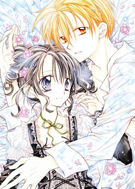 Cute Animes Couples