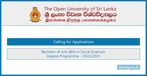 Ba In Social Sciences Degree 2023 Open University Ousl