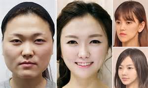 South Korean Plastic Surgery So Good People Need Certificates To Prove Who They Are Daily Mail