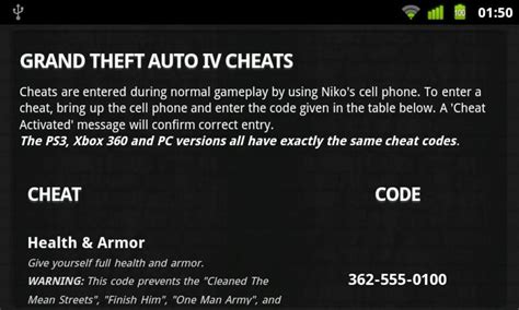 Gta 5 Cheat Codes Numbers